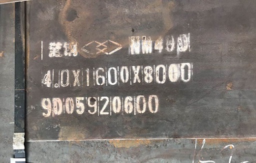 nm400耐磨板折弯工艺