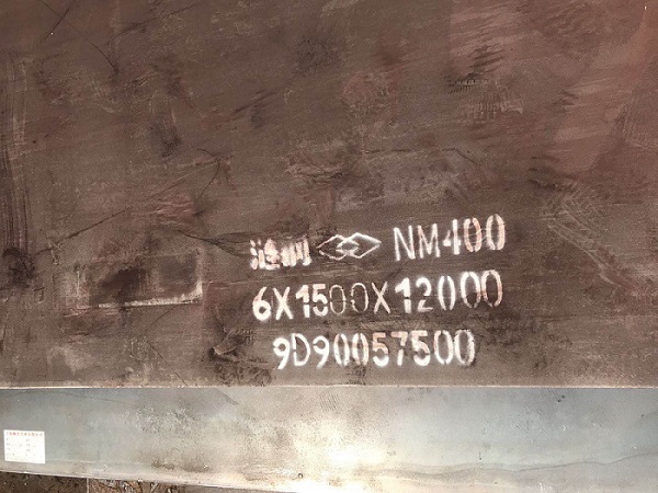 NM400耐磨板加工方法有几种？