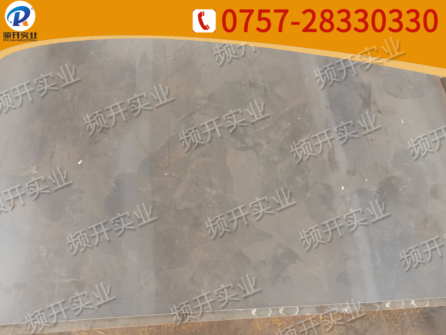BISPLATE400